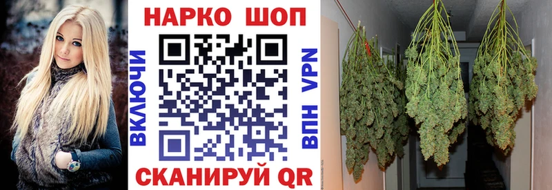Хочу наркоту Саяногорск A PVP  COCAIN  МЕФ  Канабис  ГАШИШ 