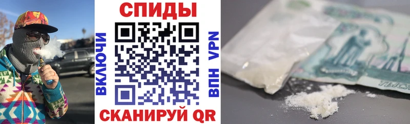 АМФЕТАМИН Розовый  как найти закладки  OMG вход  Саяногорск 