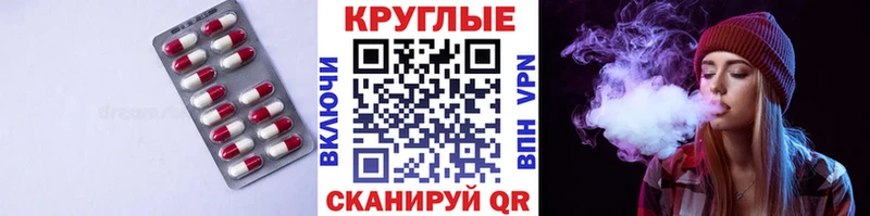 Экстази бентли  купить наркоту  Саяногорск 