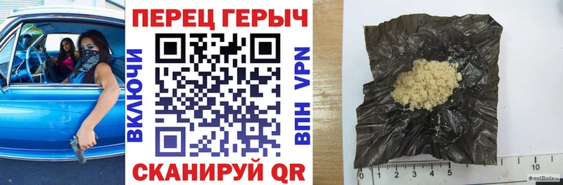Героин афганец  закладка  Саяногорск 