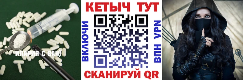 Кетамин ketamine  OMG рабочий сайт  Саяногорск 