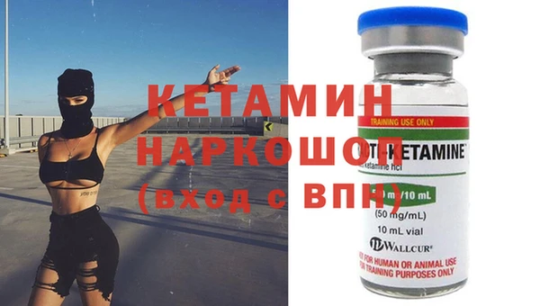 героин Аркадак