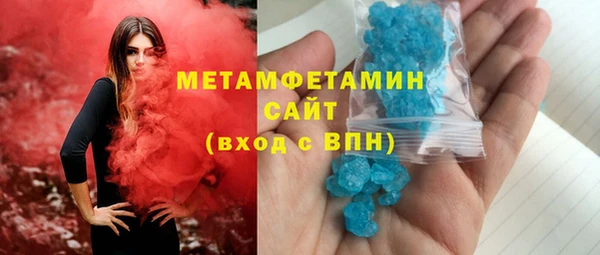 героин Аркадак