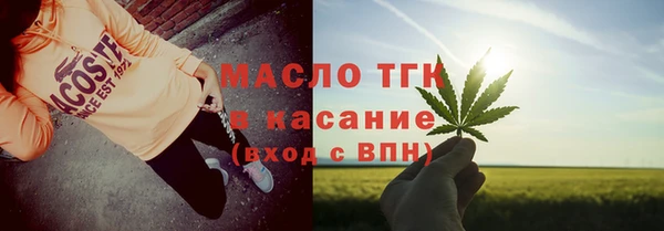 героин Аркадак