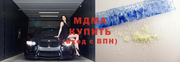 прущие крисы Кодинск