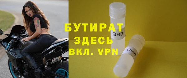 героин Аркадак