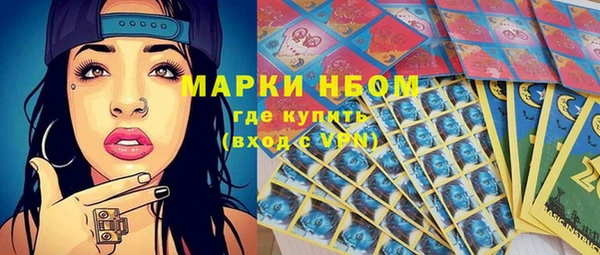 героин Аркадак