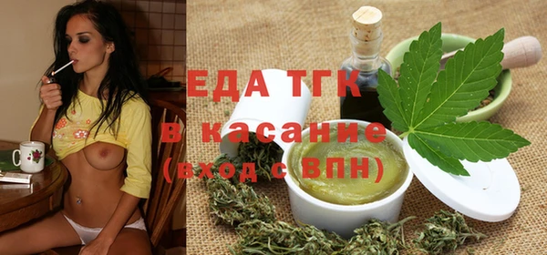 героин Аркадак