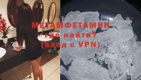 героин Аркадак