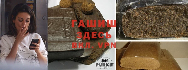 героин Аркадак