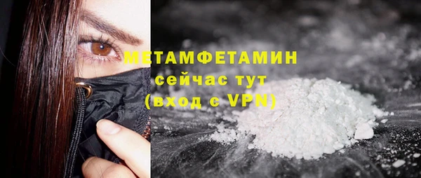 героин Аркадак