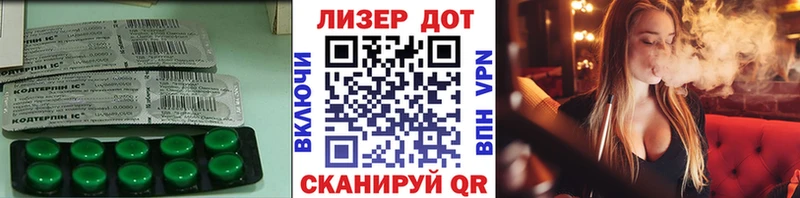 наркошоп  Саяногорск  Лсд 25 экстази кислота 